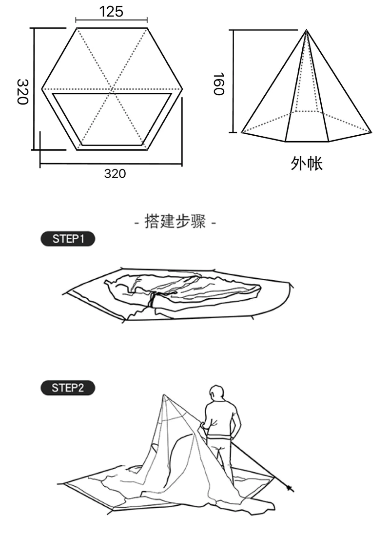 Cheap Goat Tents Pyramid Tent 2 3 People One bedroom Multi person Shelter With Chimney Mouth Camping Tent   